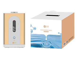 雙迪氫能量便攜式氫氧機